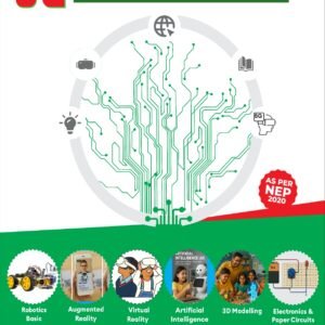 5G Digital Skills – Computer Practical Book
