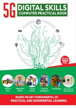 5G Digital Skills